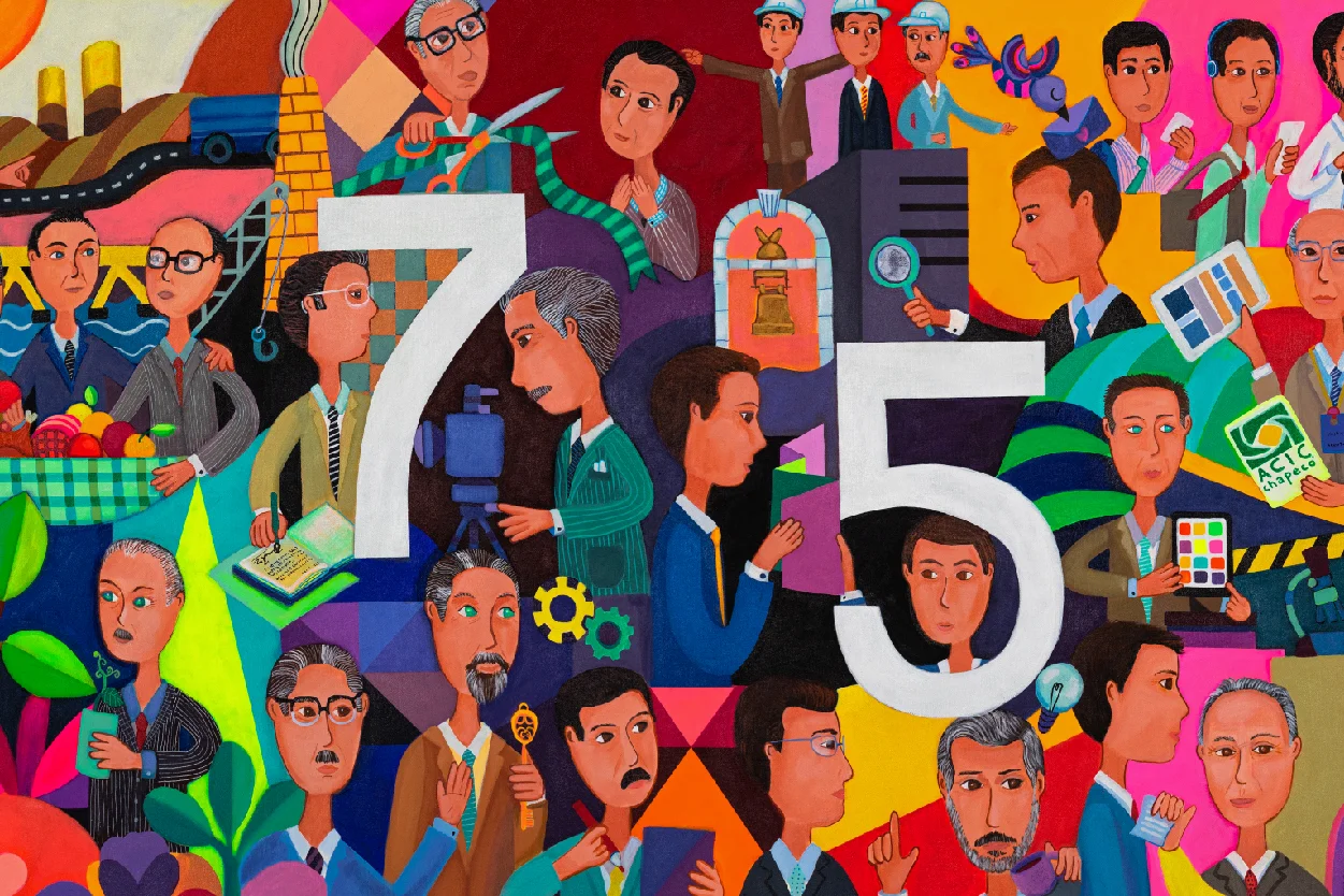 Imagem da campanha ACIC 75 ANOS